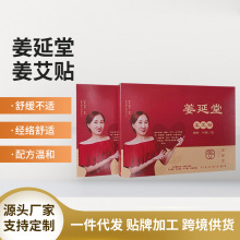 SҬF؛ýN 澏wPyܲmñN