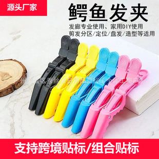 �羳�{�~�A���l�A�օ^��λ�A�l�͊A���l�����l����ץ�A�F؛