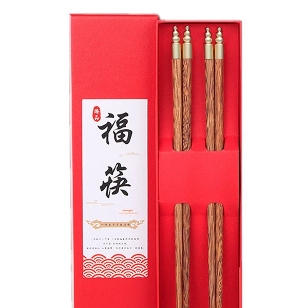 Round gourd chicken wenge wooden chopsticks 2 double box
