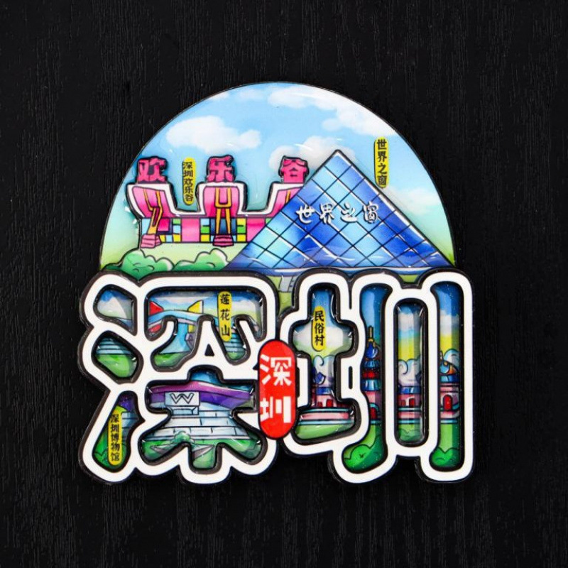 都市テキスト冷蔵庫マグネット西安洛陽クリエイティブ旅行お土産国家トレンド文化創造磁気冷蔵庫マグネット卸売|undefined