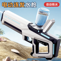 パルス電動連発水鉄砲玩具自動吸水漂流強力噴水児童高圧大滋水鉄砲