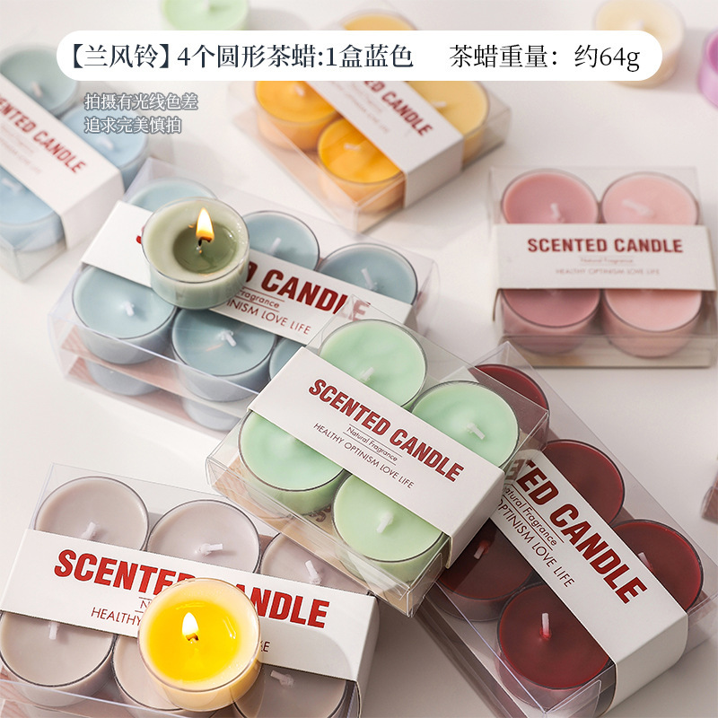 手工小茶蜡迷你ins4小时创意氛围感香氛摆件香味蜡烛批发伴手礼盒|undefined