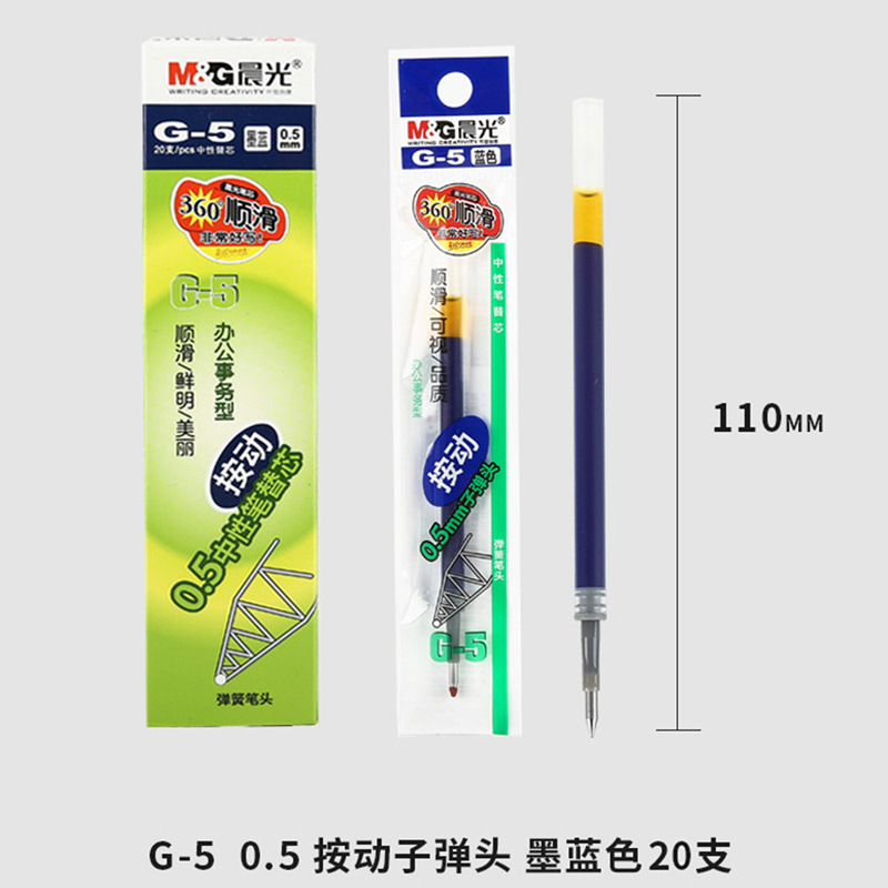 Repuestos de Tinta de Gel Retráctiles de Plástico G-5 0.5mm K35