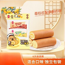 ��ʿ������t������Ҭ��ζ168g
