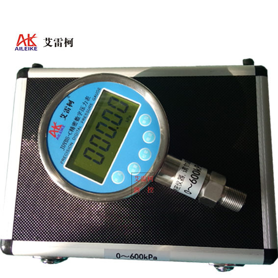 艾雷柯JDYBS-C数字压力表智能真空负压数显表电子表