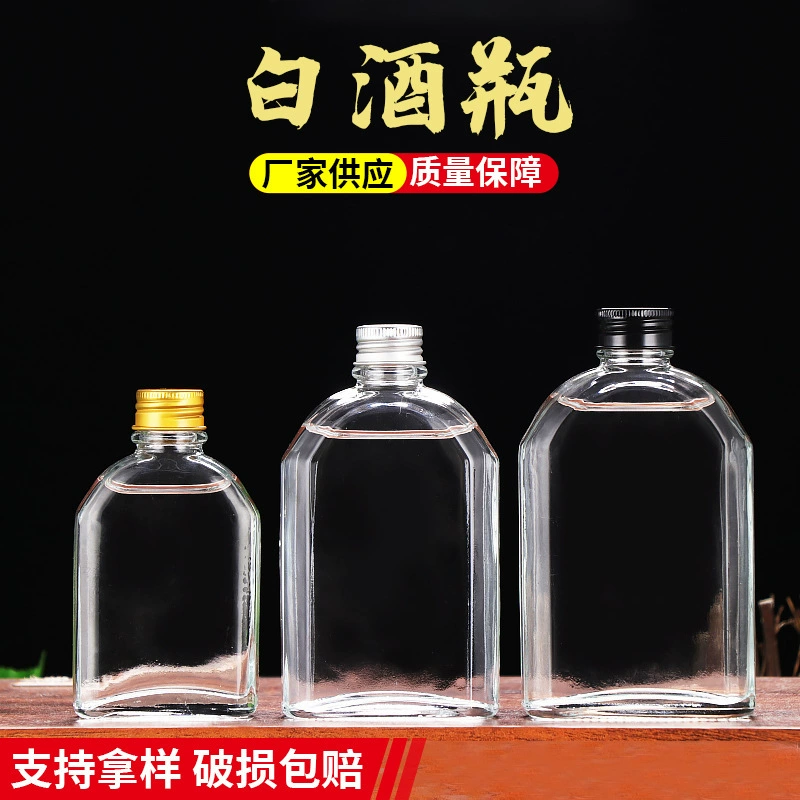 500ml Прозрачная косая плоская бутылка белого вина бытовая уплотнительная алюминиевая крышка стеклянная бутылка портативная пробная бутылка для питья пустая бутылка