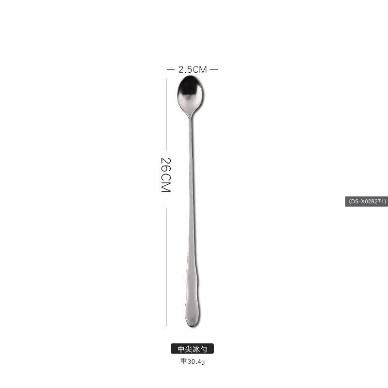 중간 뾰족한 얼음 국자