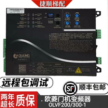 �W���T�C׃�l��OLVF200-1/300������DMS1201-VDOT�T�C��������