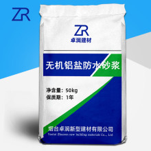 �o�C�X�}��ˮɰ�{�ߏ��������g�����g�o�C�X�}��ˮ��