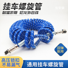 ��܇���܇�����܄x܇��܇��؛܇���ɹ��p�ӷ���PU��ܷ����͸ߜ�