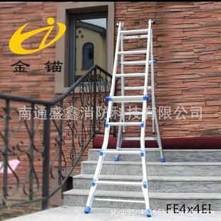 ���^�ݾ� ��ʽ�X�Ͻ��ۯB������ FE4*5EI �p�������݆΂�����ֱ��
