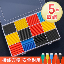 ��s�ܽ^���׹ܔ�����5���տs�Ӻ��ˮ���۹ܱ��o��늾��Ӿ��׹�