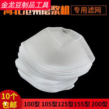 �ӱ��F�{ͨ����ĥ�{�C������W�������^�V�W��ɰ�W���{�C���W�N��