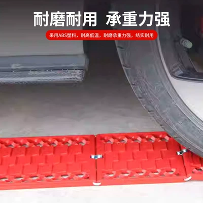 emergency self-rescue supplies, Other Automotive Safety Supplies