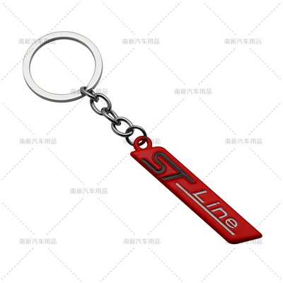 Car key bag Ford car personalized - red