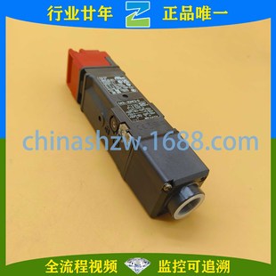Omron - Door Switch D4Sl-N2Hfg-D Other Mechanical Type Door Lock Manual Reset