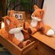 Shake the sound of the same running little fox doll cute doll girl sleeping pillow doll plush toy gift