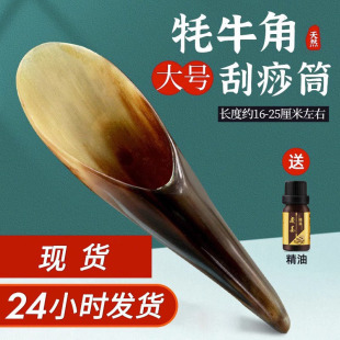 ���jţ�ǹ��𱳲���Ħ�����ȫ��ͨ���ش�̖�cѨ�ܽ���������