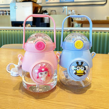 儿童大肚杯背带水壶卡通公仔太空舱宇航员水杯耐高温塑料吸管杯子