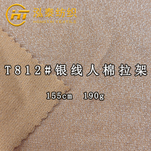 190���y�����������p��ᘿ����� �y�zᘿ�ƽ�y�����Ľ��ٹ�ɺ���