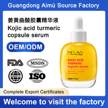 �� �����S�����z�Ҿ��AҺ�F؛30ml���w�̝���Ȼ����沿�o��ԭҺ