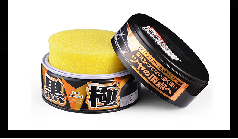 SOFT99 imported car wax black car white car special curing wax decontamination polishing universal coating waxing car