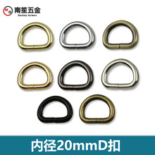 6������������F��D��  ����4.8mm�����B�ӿ� ��ۃȏ�20mm