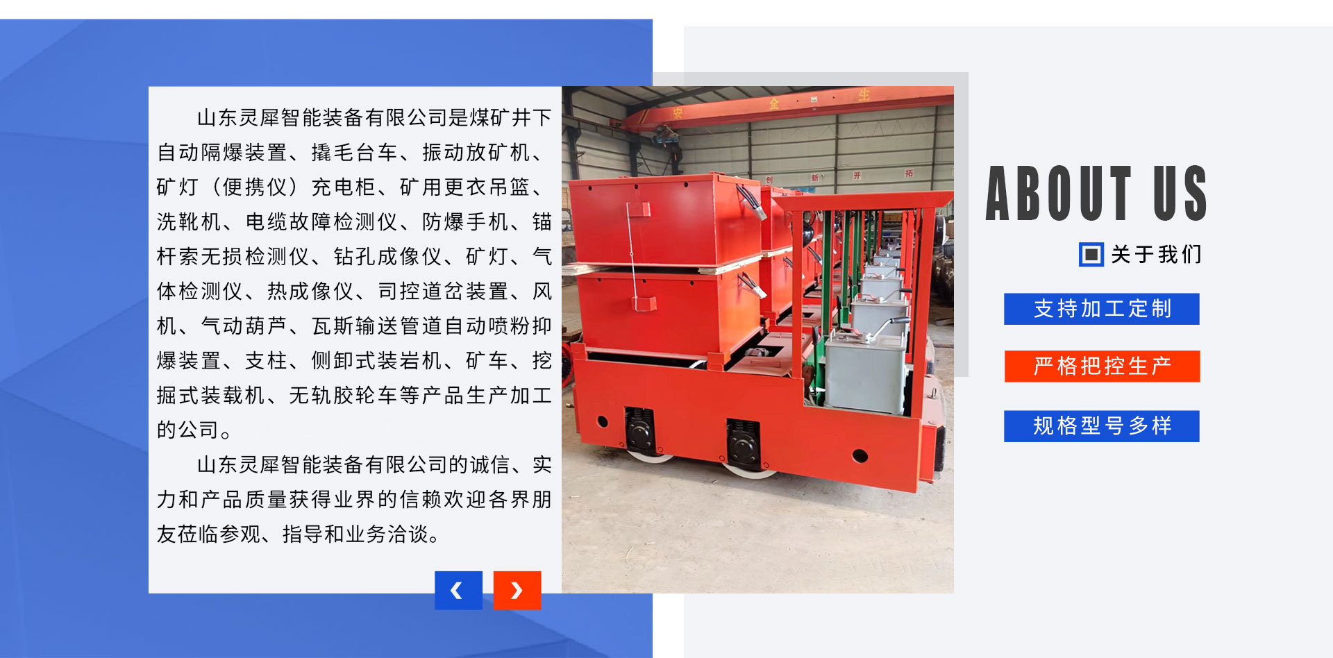 旺铺装修老阿里