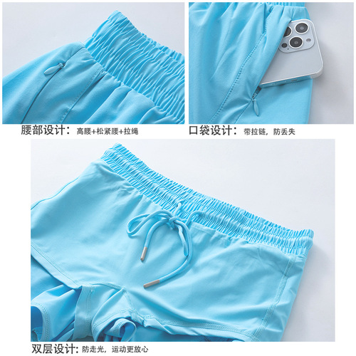 Cross-border women's high-waist yoga double-layer pseudo two-piece quick-dry running zipper casual fitness anti-slip shorts