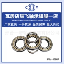 �������71960   71964   71968   71972   71976 71980     HS