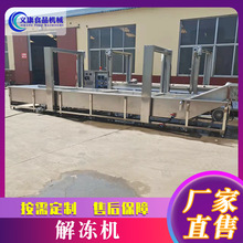 �i��ţ�����C�O�� �u���~�r����C�O�� ȫ�Ԅ��߲˽���C�O��