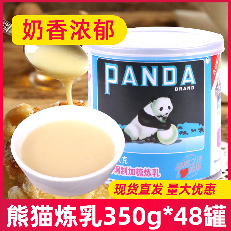��è������350g*6�޼���ר��ƿװ�������������決ר�������̲��