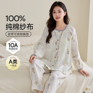 ���ӷ��ЋD˯�¼����ļ��n�挒�ɮa��ι�̲���89�·������ӼҾӷ�