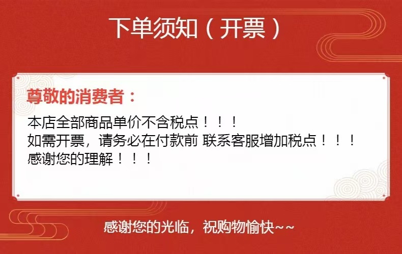 微信图片_20250613213231