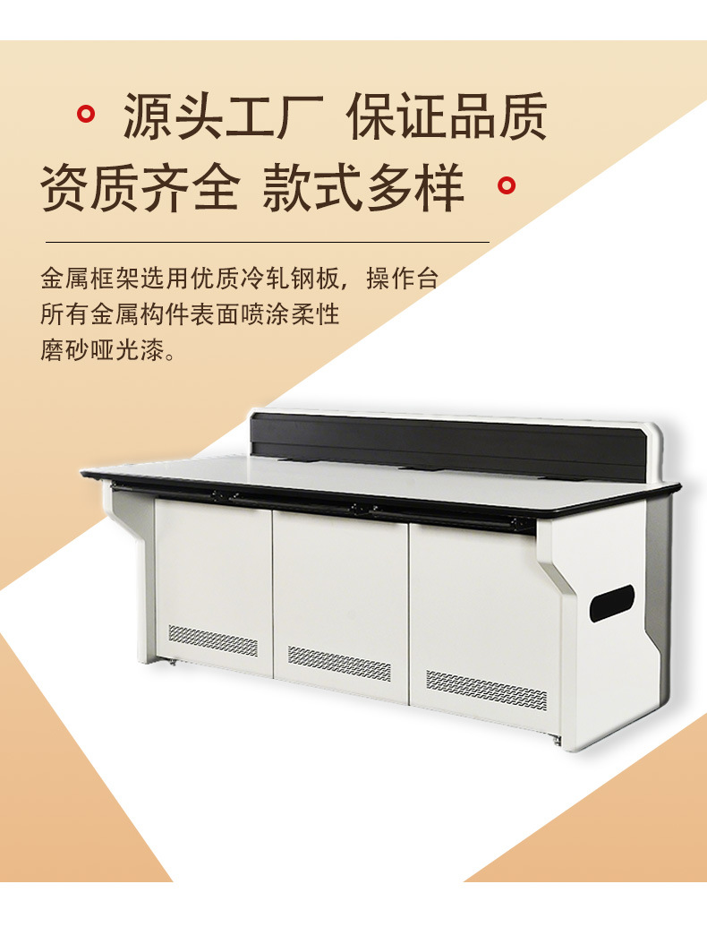 详情页7