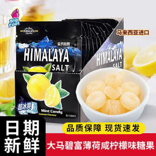 ���R�̸��Ʊ����̙���ζ�ǹ�15g �R�������M��Ӳ�ǝ������e��ʳ