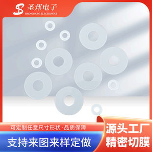 �͸ߜ��ܷ�|Ƭ�F�����|Ƭ�ǘ˳ߴ�|Ƭ�A����ĥ�|Ƭ�ӹ��p���z