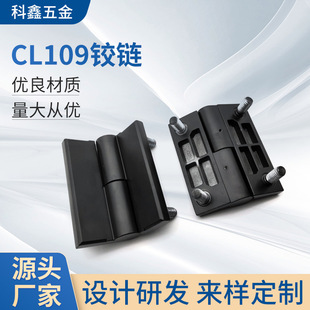 CL109�����q朿�������䙙����퓹��I�C���O�䙙�T������