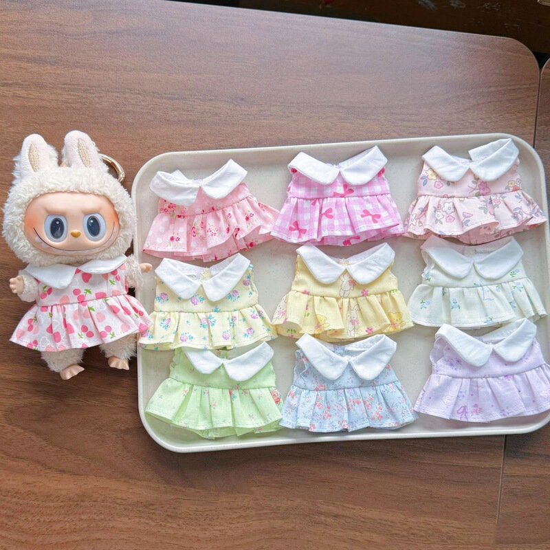 17cm Floral Dress for Labubu Doll, 10cm Cotton Doll Dress for Kitty Doll