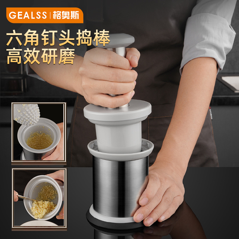 2022 New 304 stainless steel manual mashed garlic artifact garlic mortar Jar Kitchen household multi-function garlic pounding machine