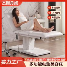 늄����ݴ�����SPA��Ħ���ʹ������{����Ę����������Ժ��������