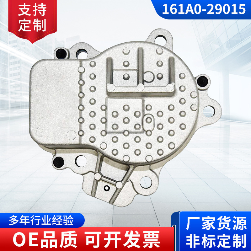 161A0-39015 PRIUS30 161A0-29015 はトヨタカローラウォーターポンプウォーターポンプメーカーに適しています|undefined