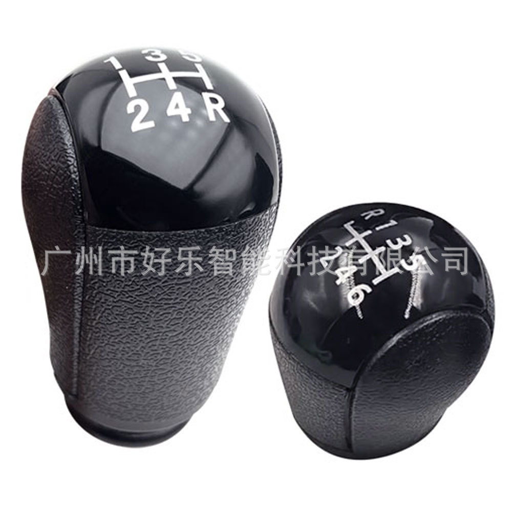 Suitable for Ford Transit Van Mk7 06-13 New Generation Transit Dust Cover Shift Lever Cover Gear Head