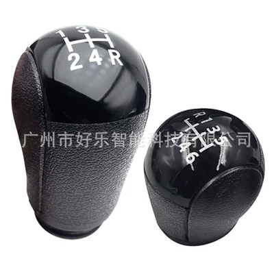 Cab and accessories: Cover Shift Lever Cover Gear