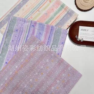 ȫ���c�c�Ứ����ӡ����  ��Ͱ���ɫ���ėl�y  ���m�ֳ���������
