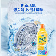 ϴ�C���坍���坍ȥ�۝n�������ÝLͲ����ȫЧ��������������