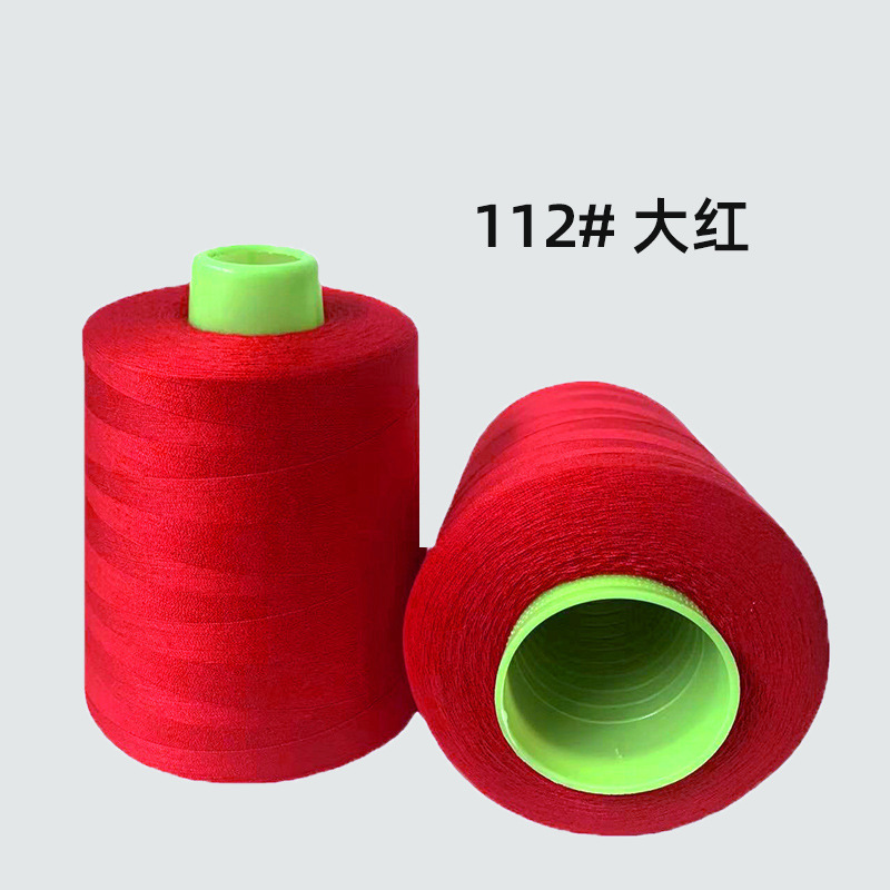 112#빅 레드 8000야드 402 라인