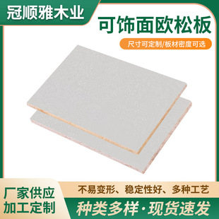 ���l�F���׻�ɫ�W�ɰ� �Ҿ߽���ľ�|��ľ�w���屳�������T�b�