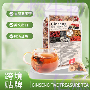 Ginseng Five Treasure Tea�˅��匚��5g*20������S���謔�����