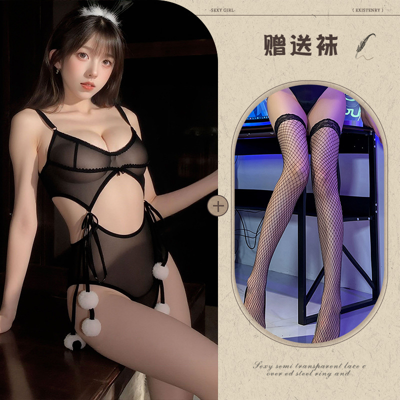 블랙 + 블랙 망사 스타킹